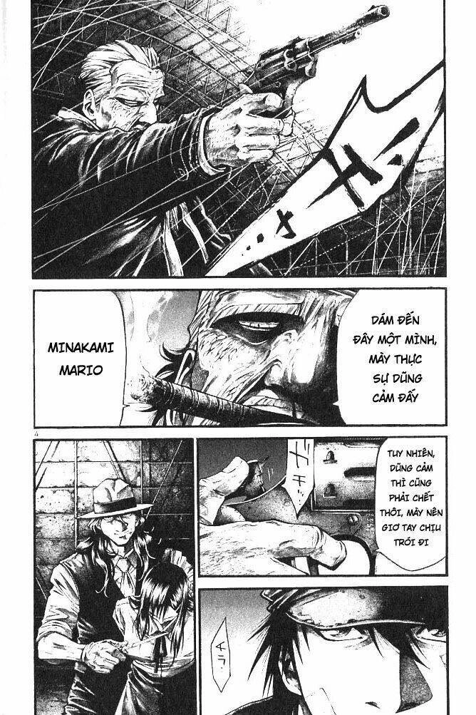 Rainbow Chapter 203 - 3