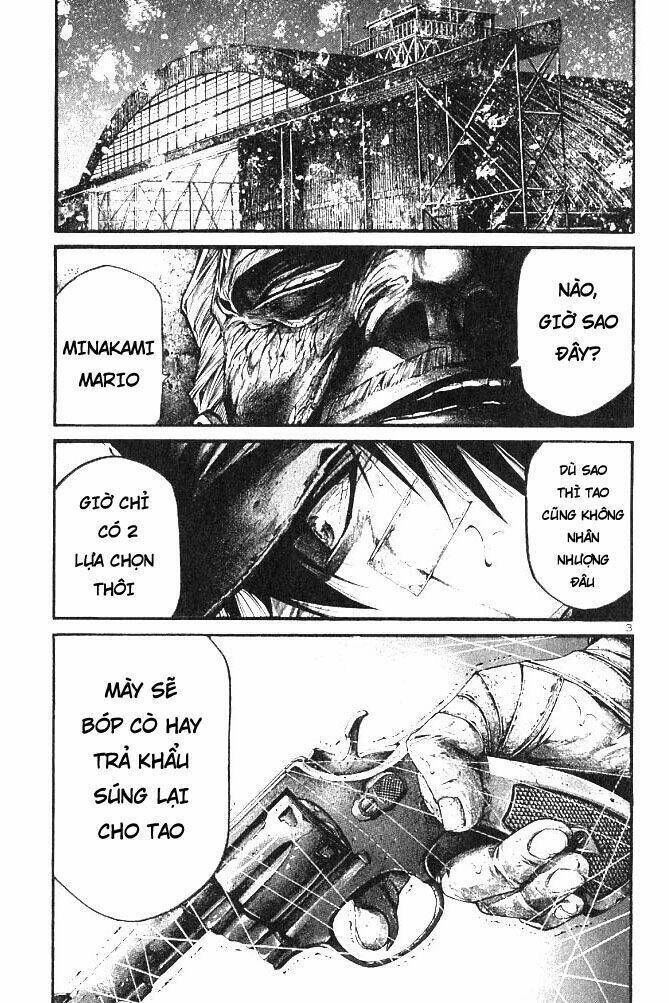 Rainbow Chapter 204 - 3