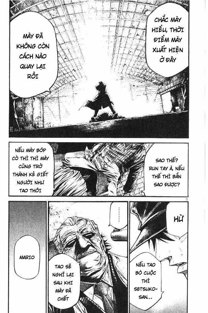 Rainbow Chapter 204 - 5