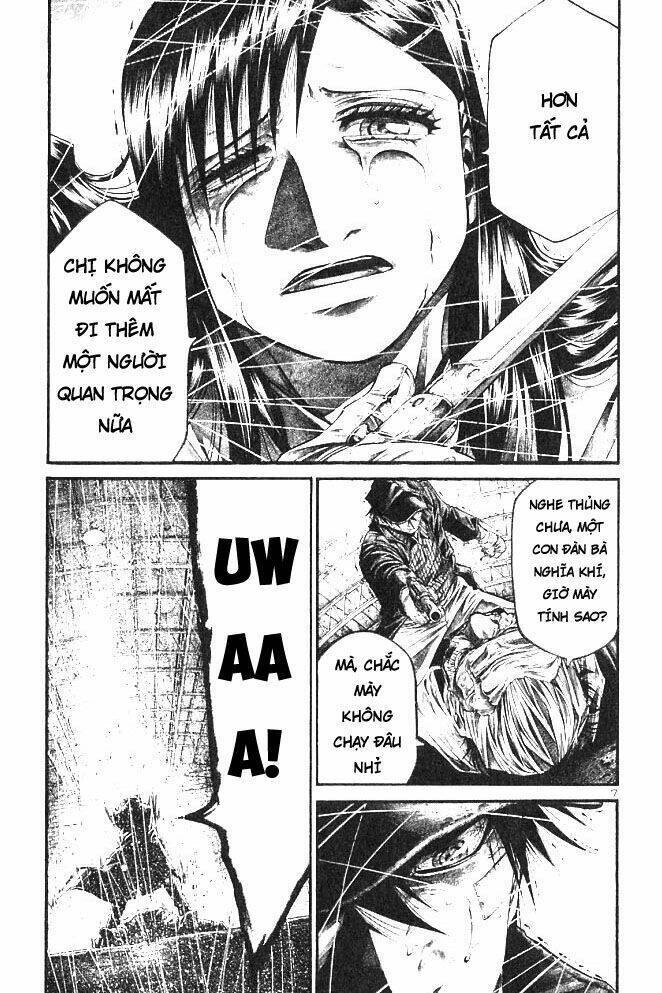 Rainbow Chapter 204 - 7