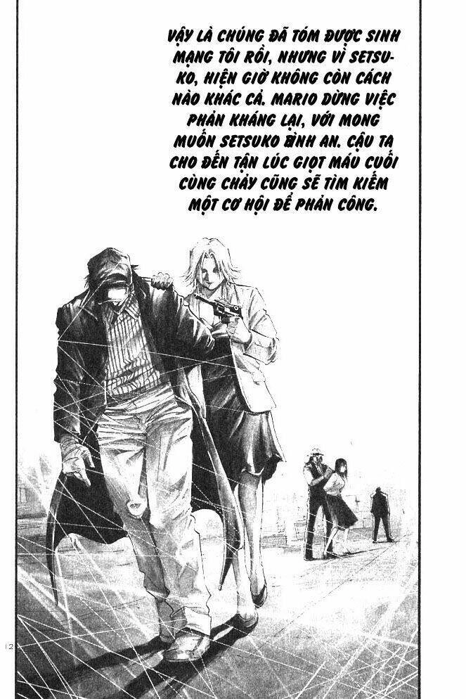 Rainbow Chapter 204 - 12