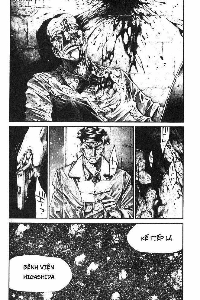 Rainbow Chapter 204 - 14