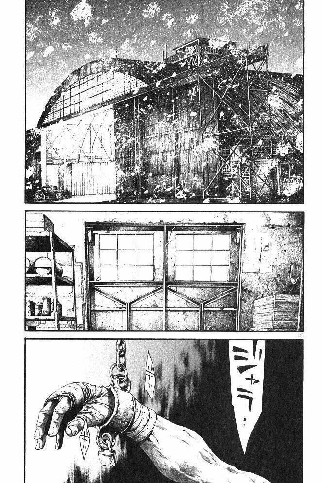 Rainbow Chapter 204 - 15