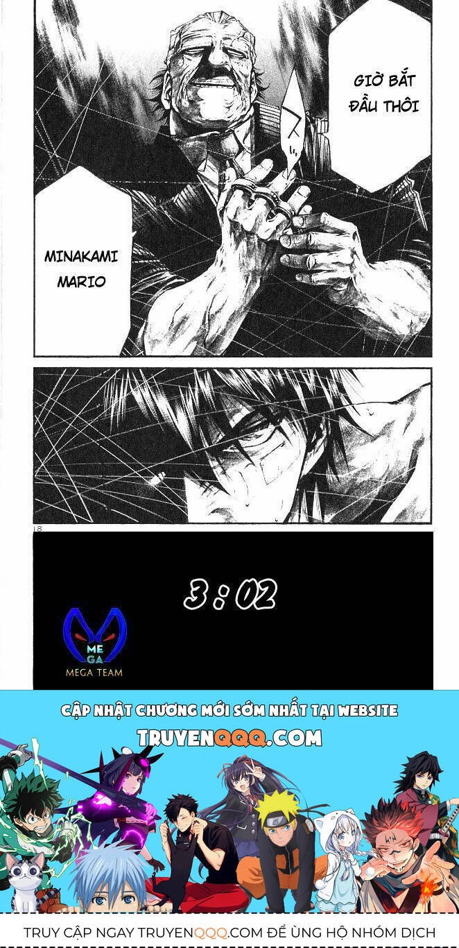 Rainbow Chapter 204 - 17