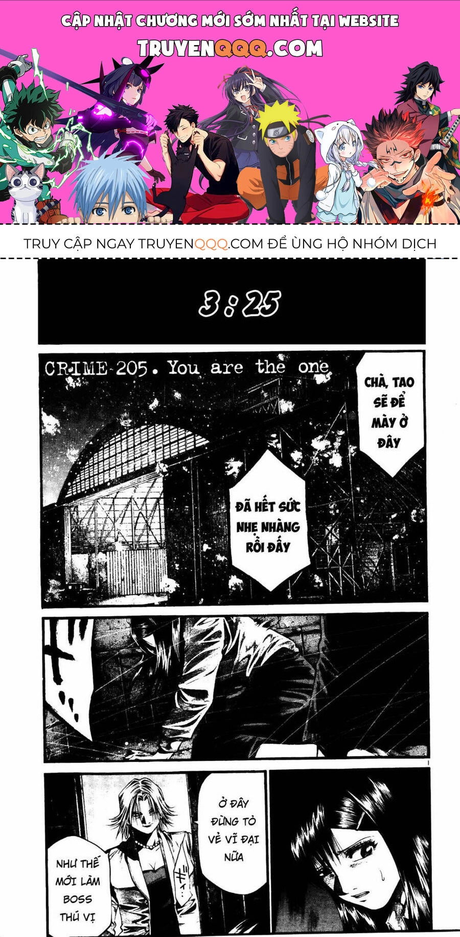 Rainbow Chapter 205 - 1