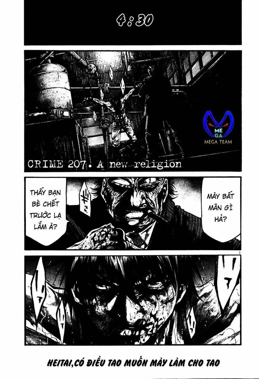 Rainbow Chapter 207 - 2