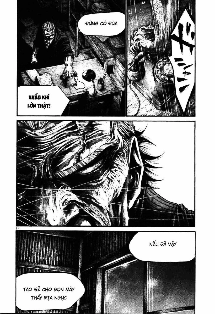 Rainbow Chapter 207 - 13