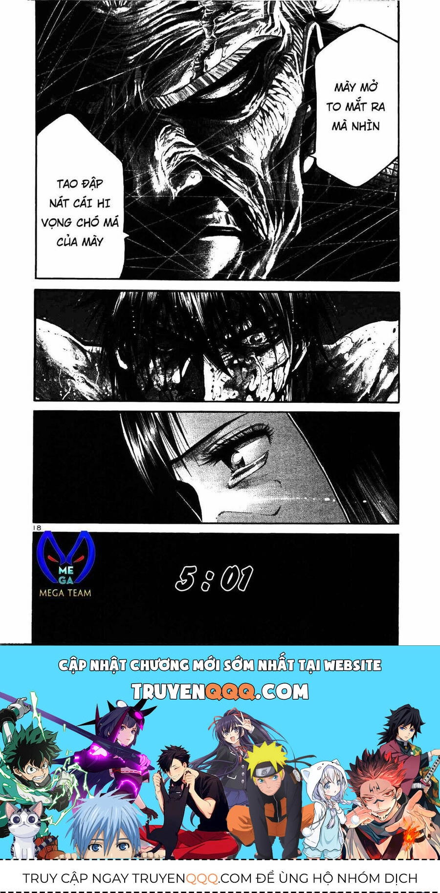 Rainbow Chapter 207 - 17