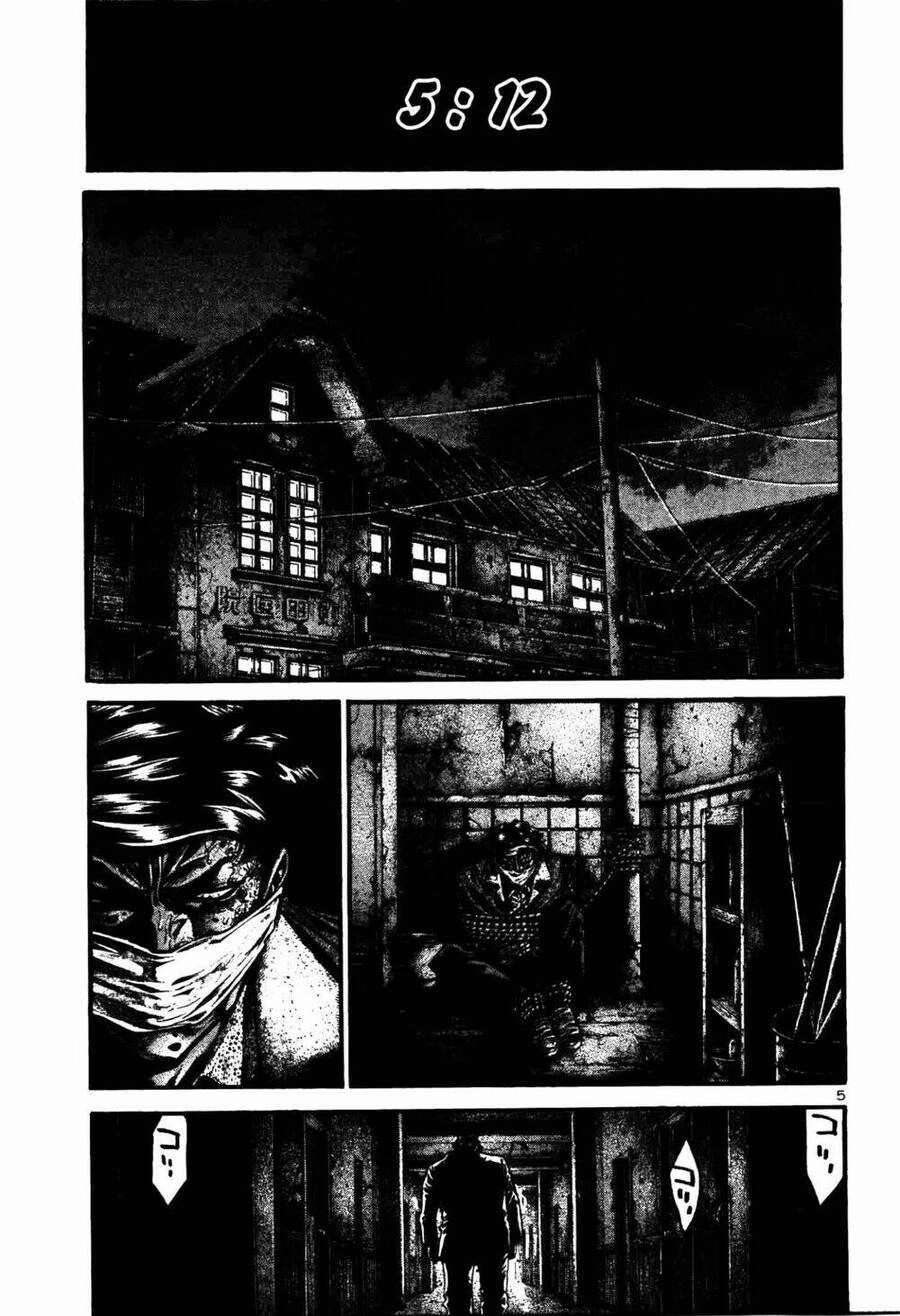 Rainbow Chapter 208 - 5