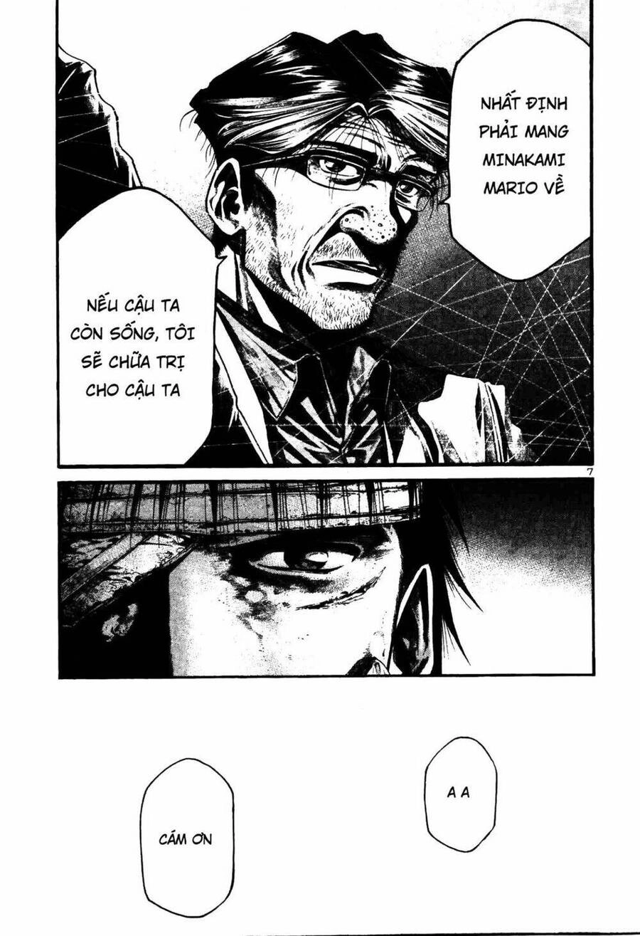 Rainbow Chapter 208 - 7