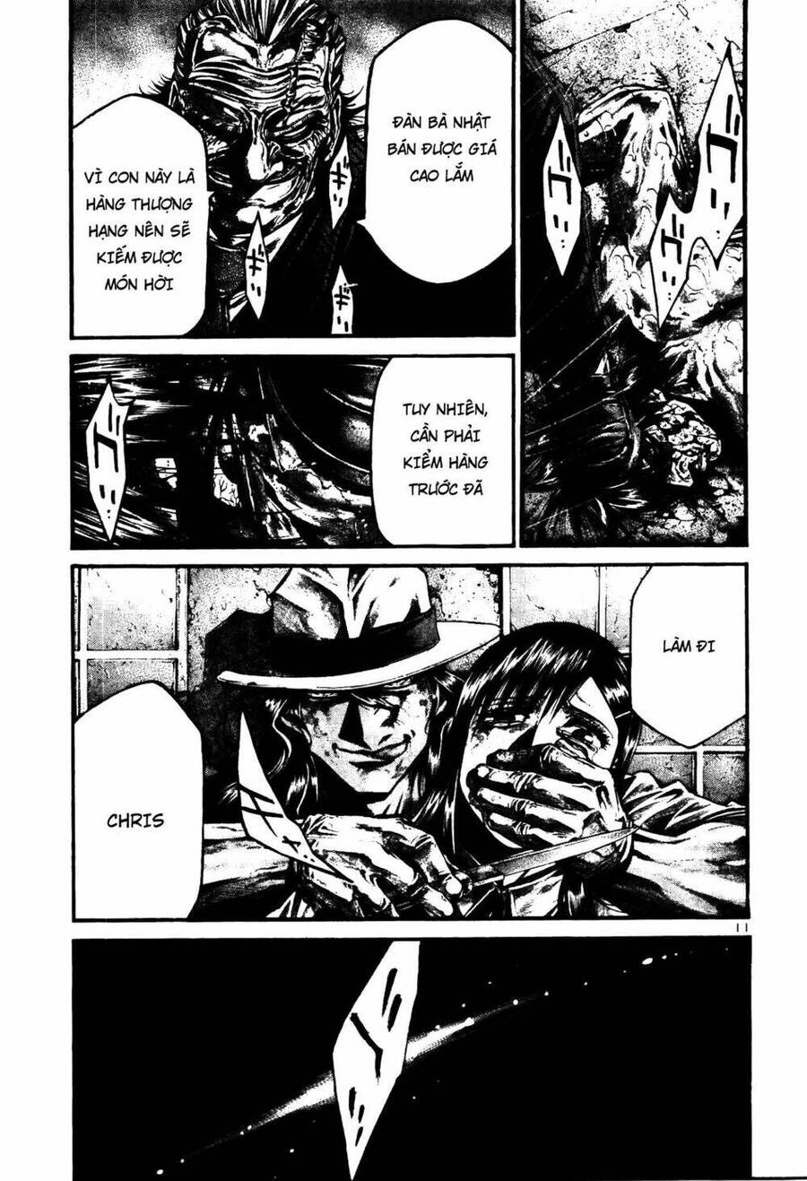 Rainbow Chapter 208 - 11