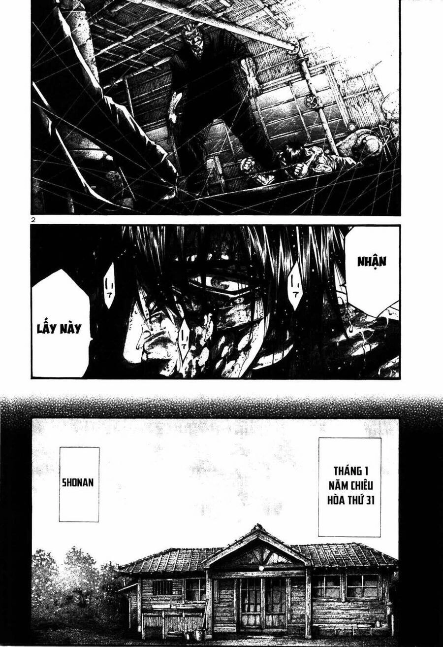 Rainbow Chapter 209 - 2