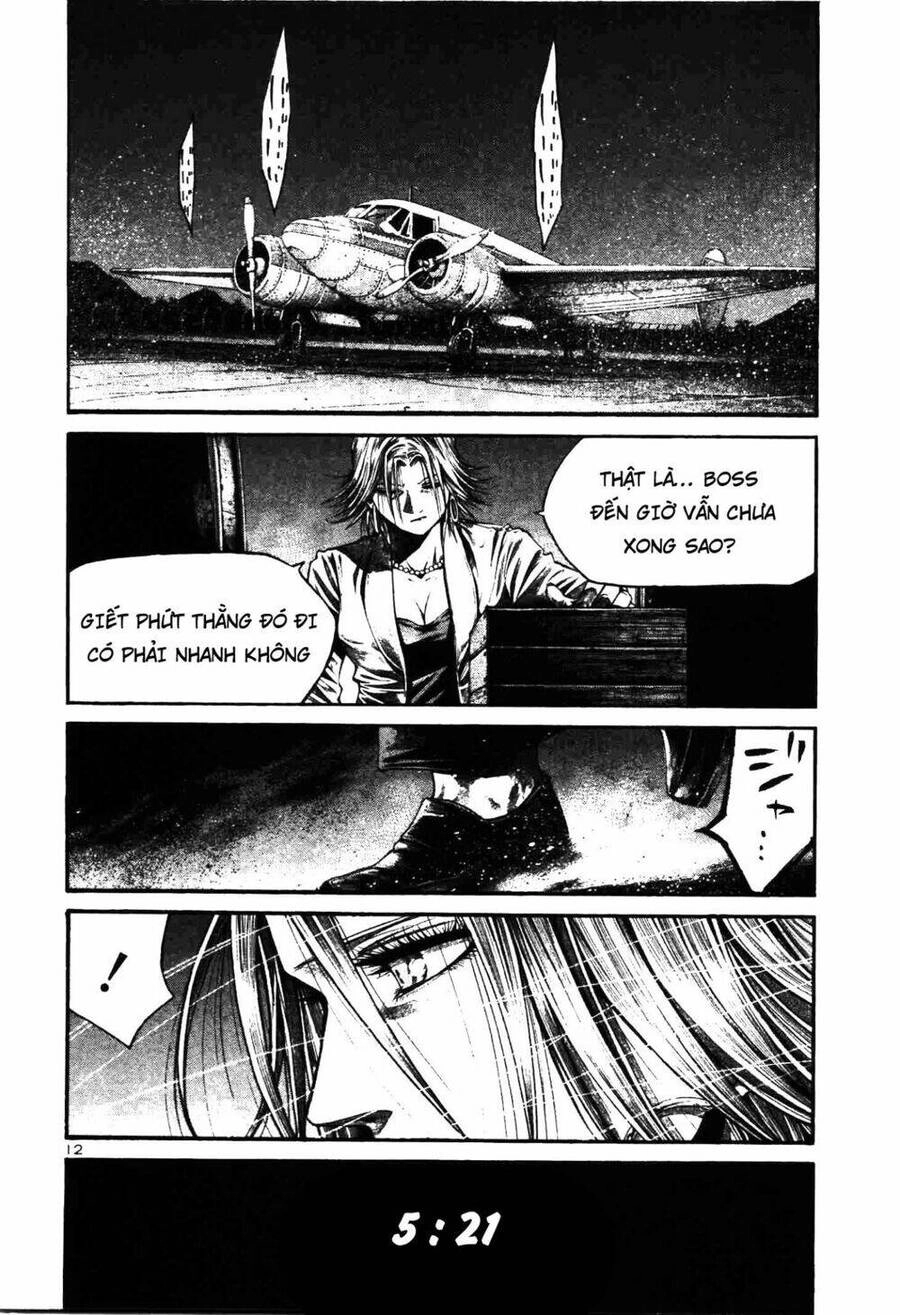 Rainbow Chapter 209 - 11