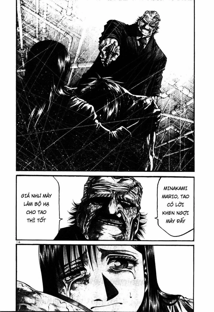 Rainbow Chapter 209 - 13