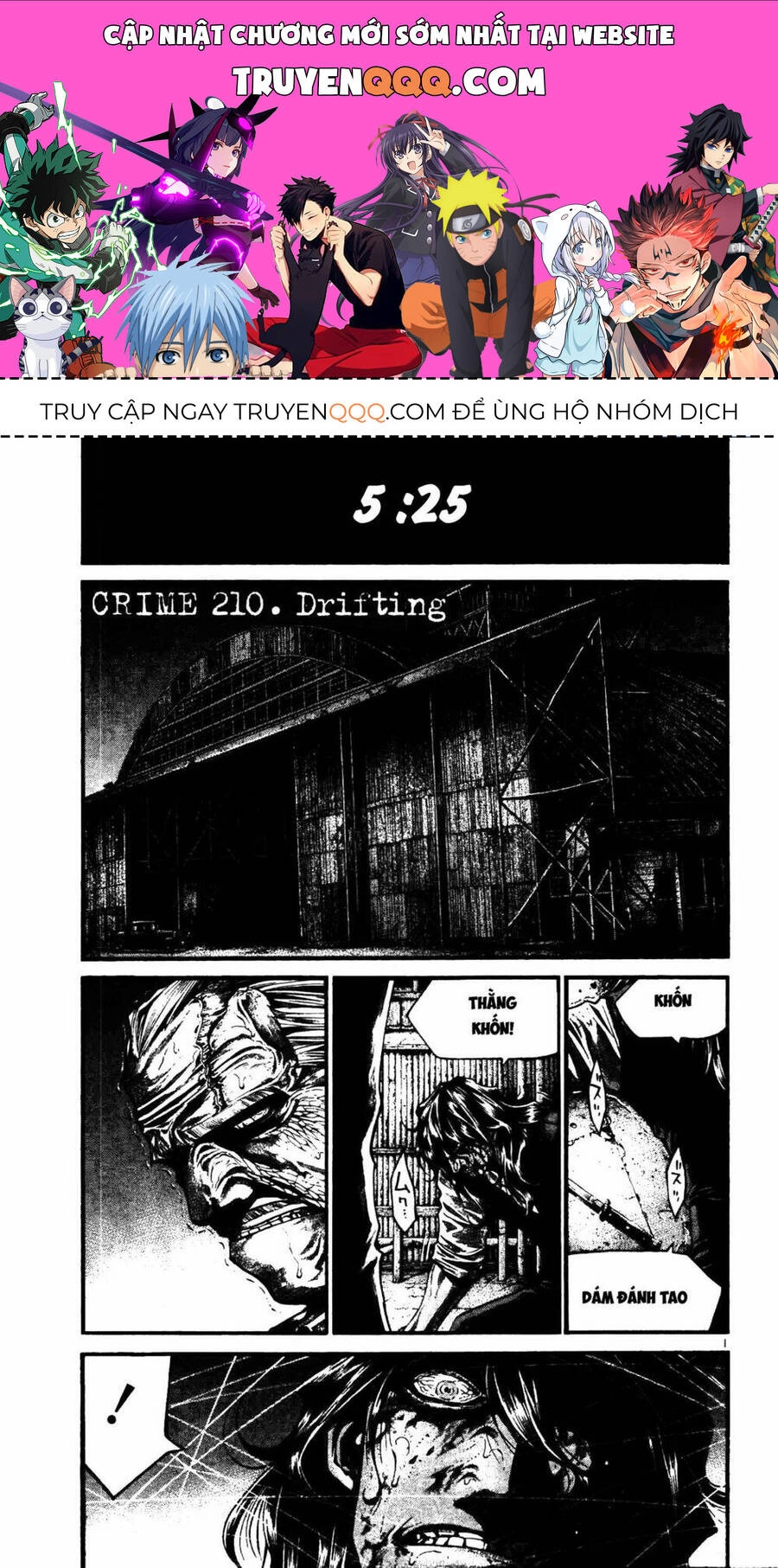 Rainbow Chapter 210 - 1