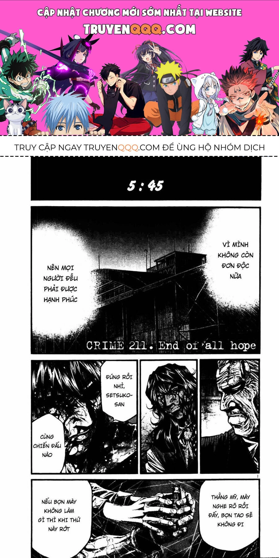 Rainbow Chapter 211 - 1