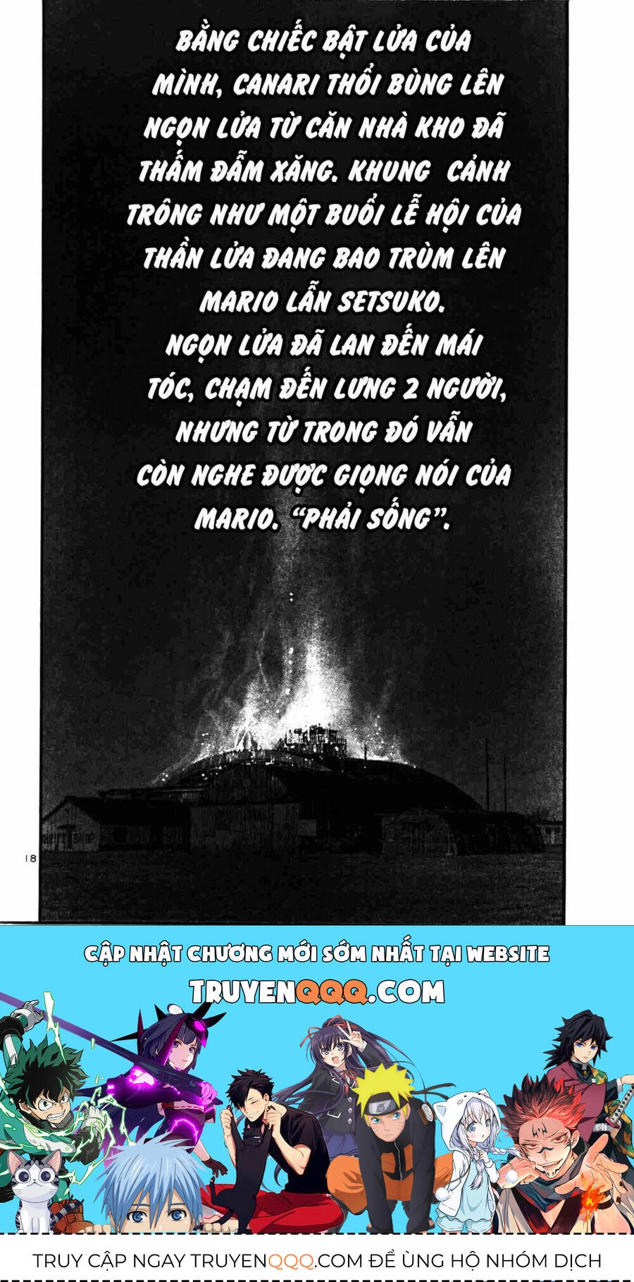 Rainbow Chapter 211 - 17