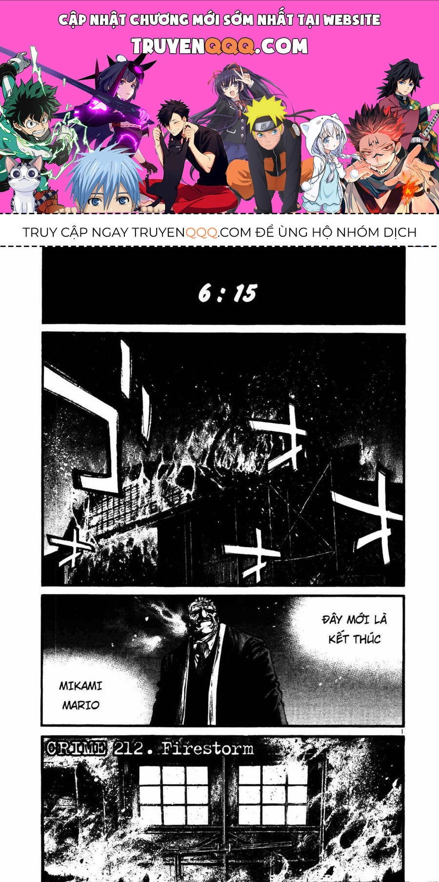Rainbow Chapter 212 - 1
