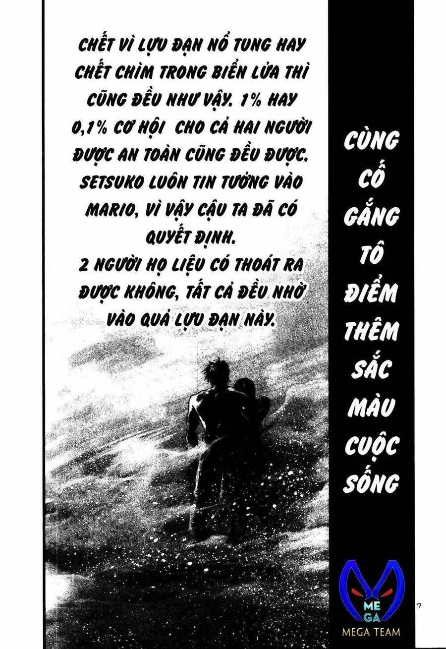 Rainbow Chapter 212 - 7