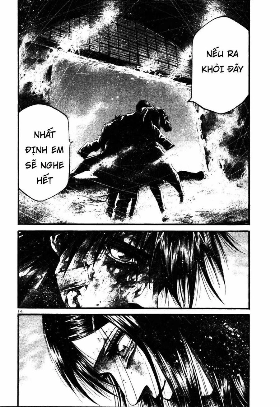 Rainbow Chapter 213 - 13