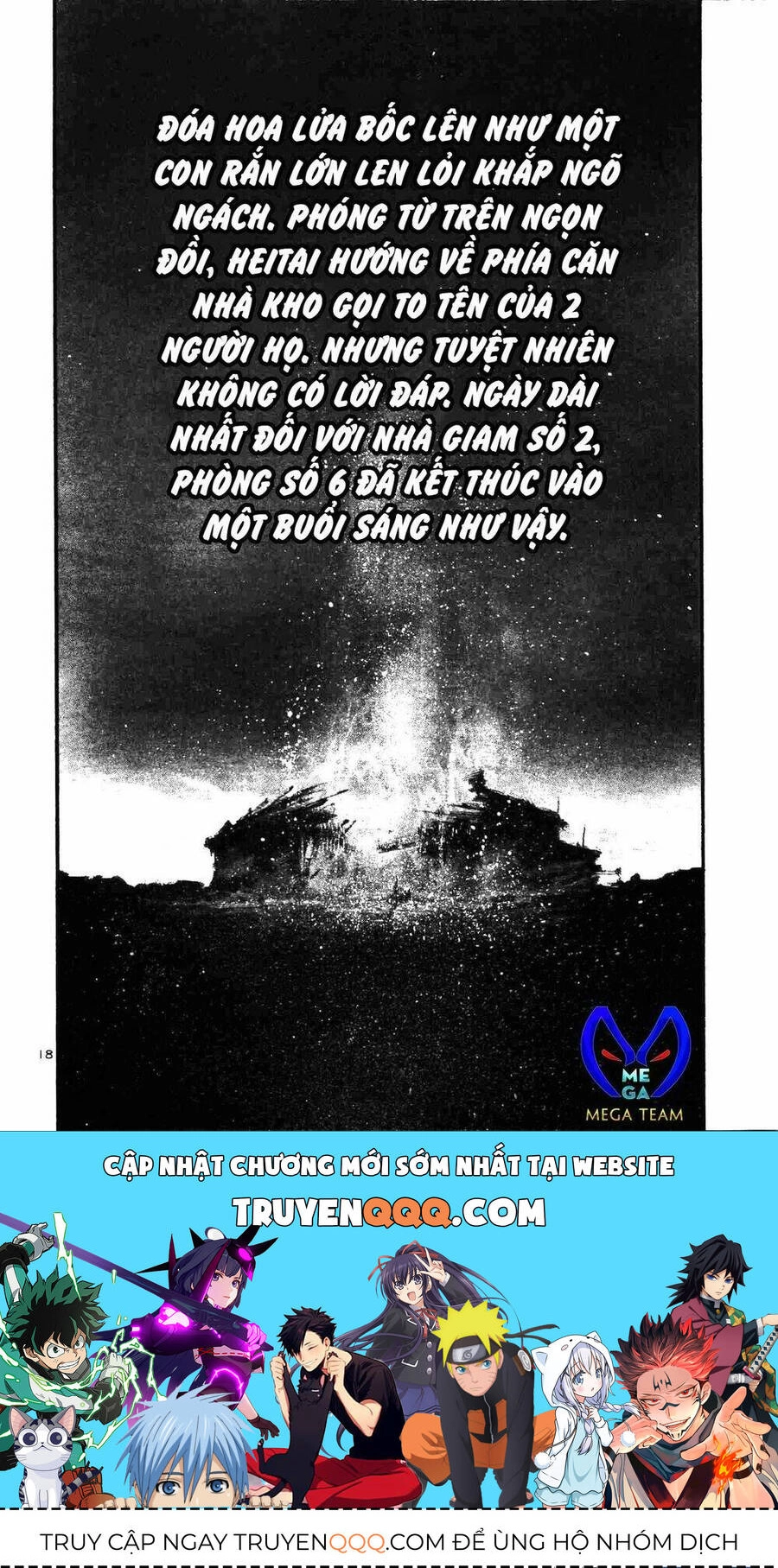 Rainbow Chapter 214 - 18