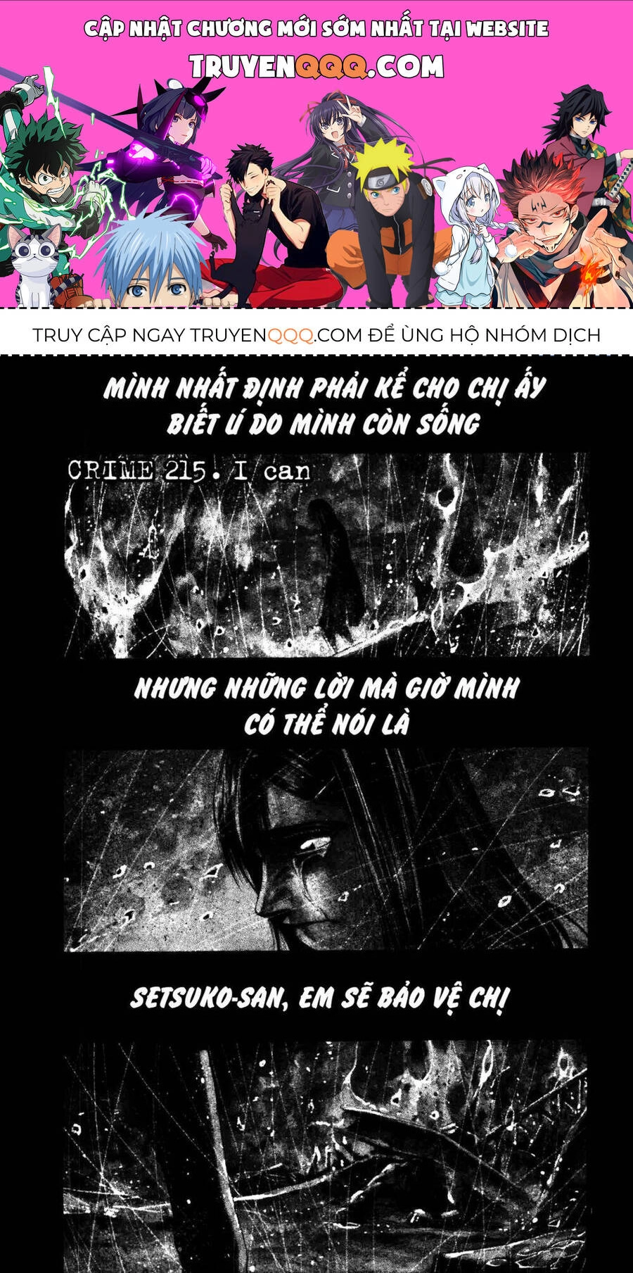 Rainbow Chapter 215 - 1