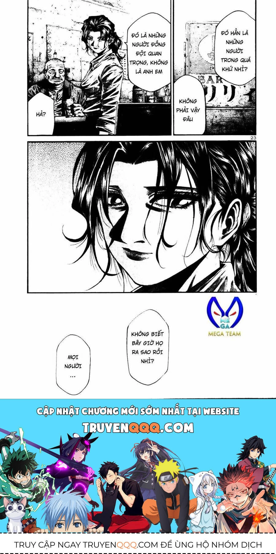 Rainbow Chapter 215 - 20