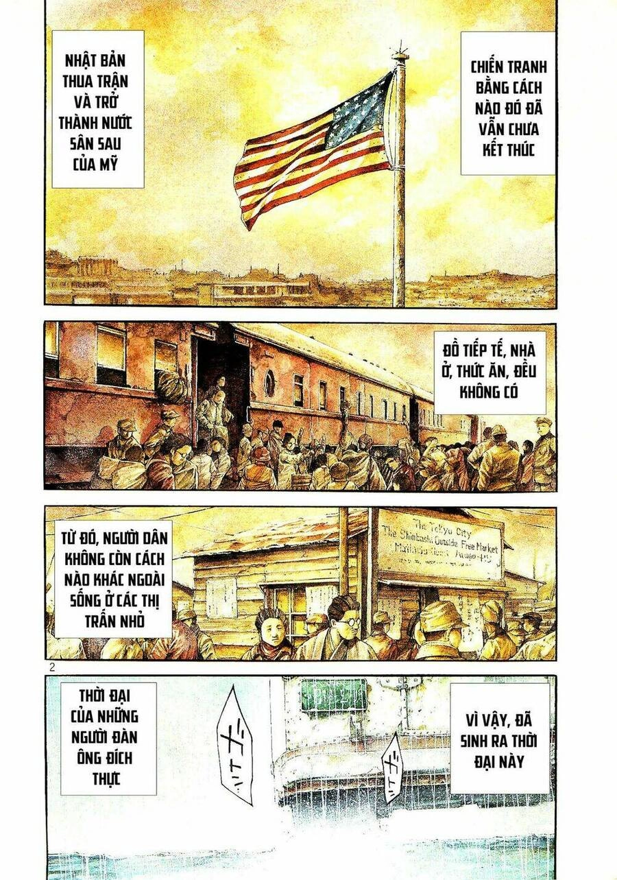 Rainbow Chapter 216 - 2