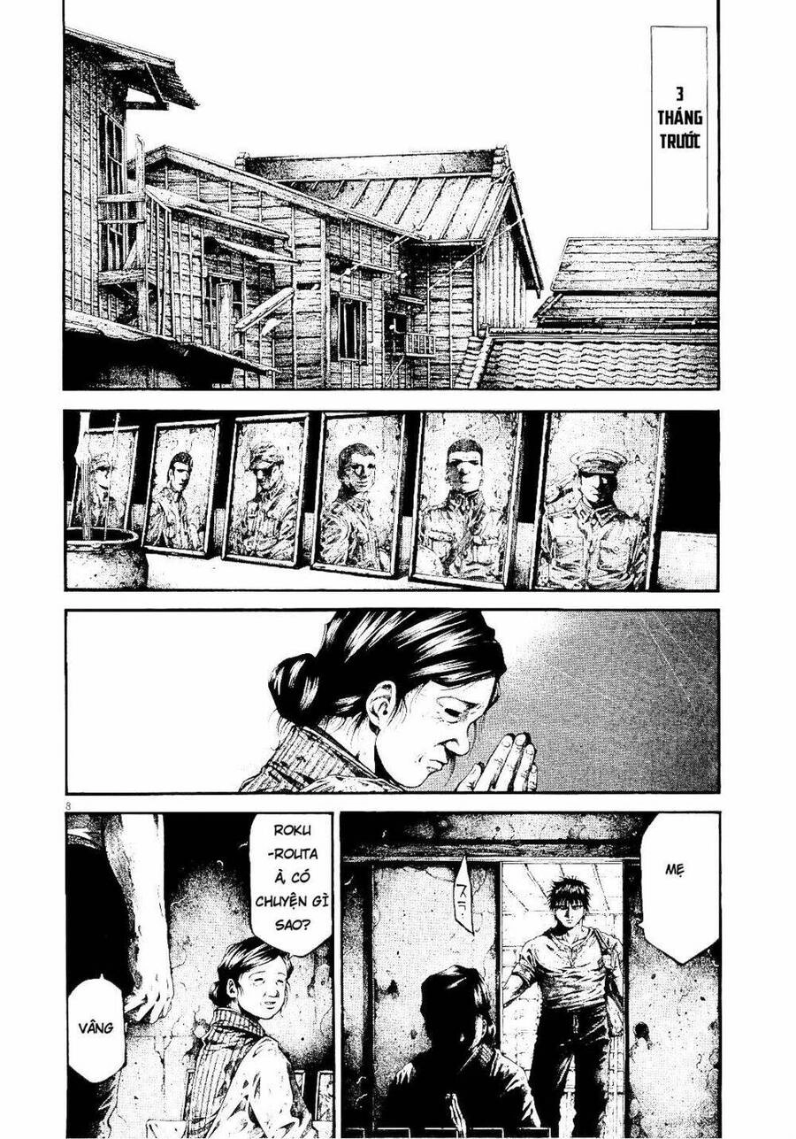 Rainbow Chapter 216 - 7