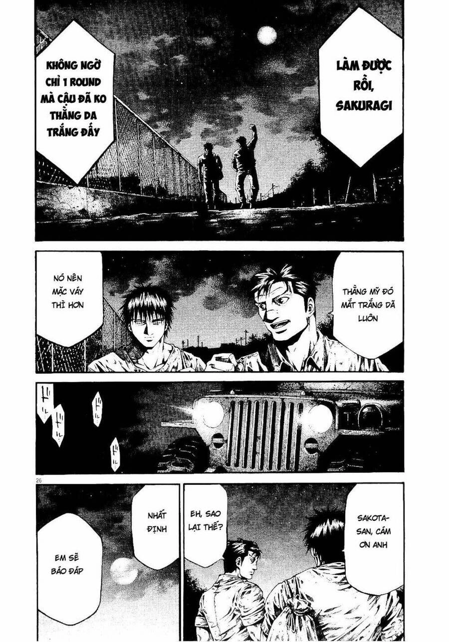 Rainbow Chapter 216 - 25