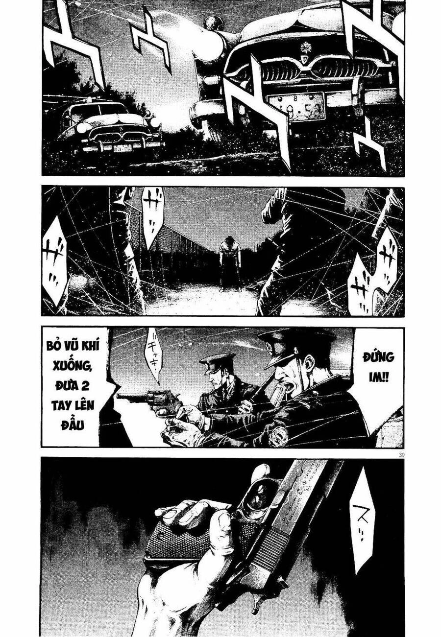 Rainbow Chapter 216 - 38