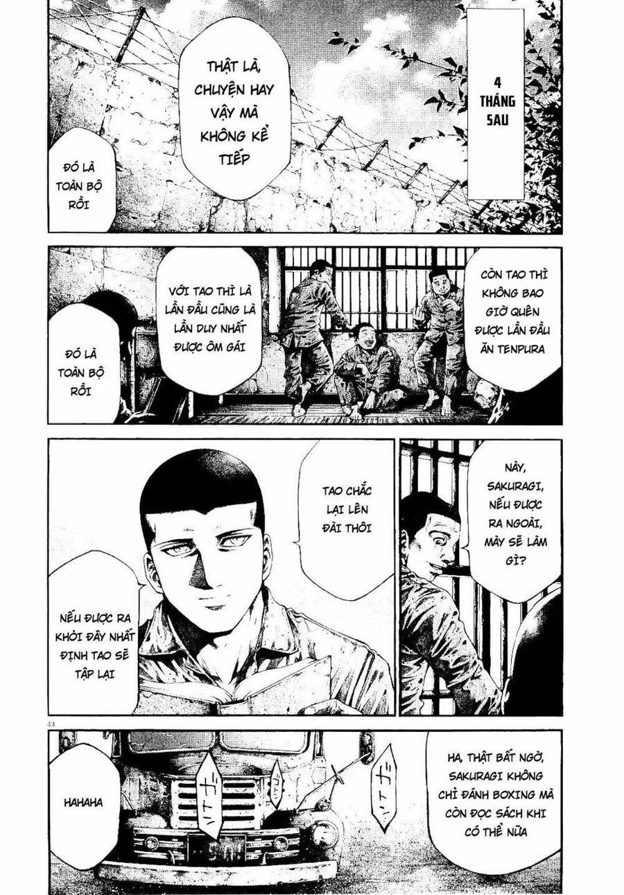 Rainbow Chapter 216 - 42