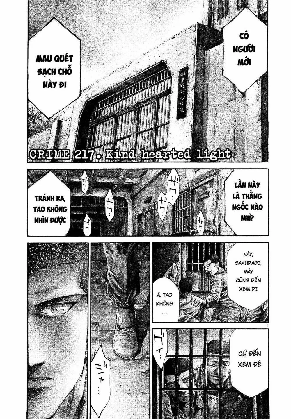 Rainbow Chapter 217 - 1