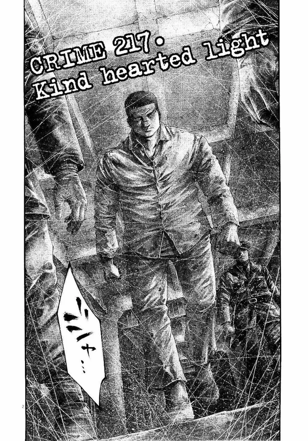 Rainbow Chapter 217 - 2