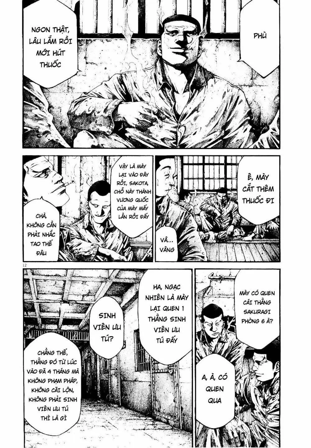 Rainbow Chapter 217 - 12