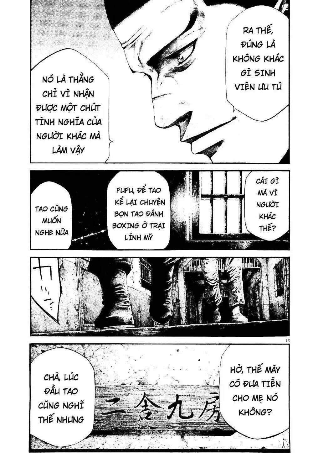 Rainbow Chapter 217 - 13