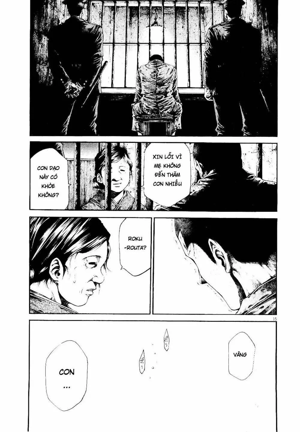 Rainbow Chapter 217 - 15