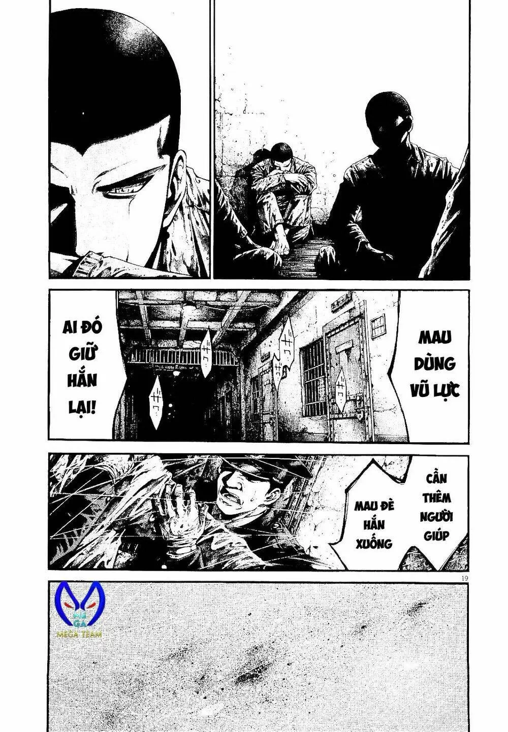 Rainbow Chapter 217 - 19