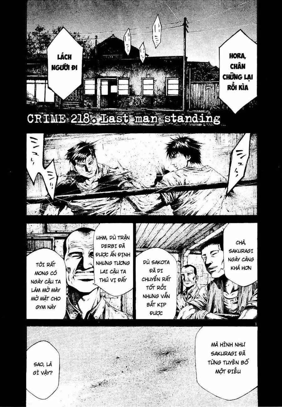 Rainbow Chapter 218 - 3