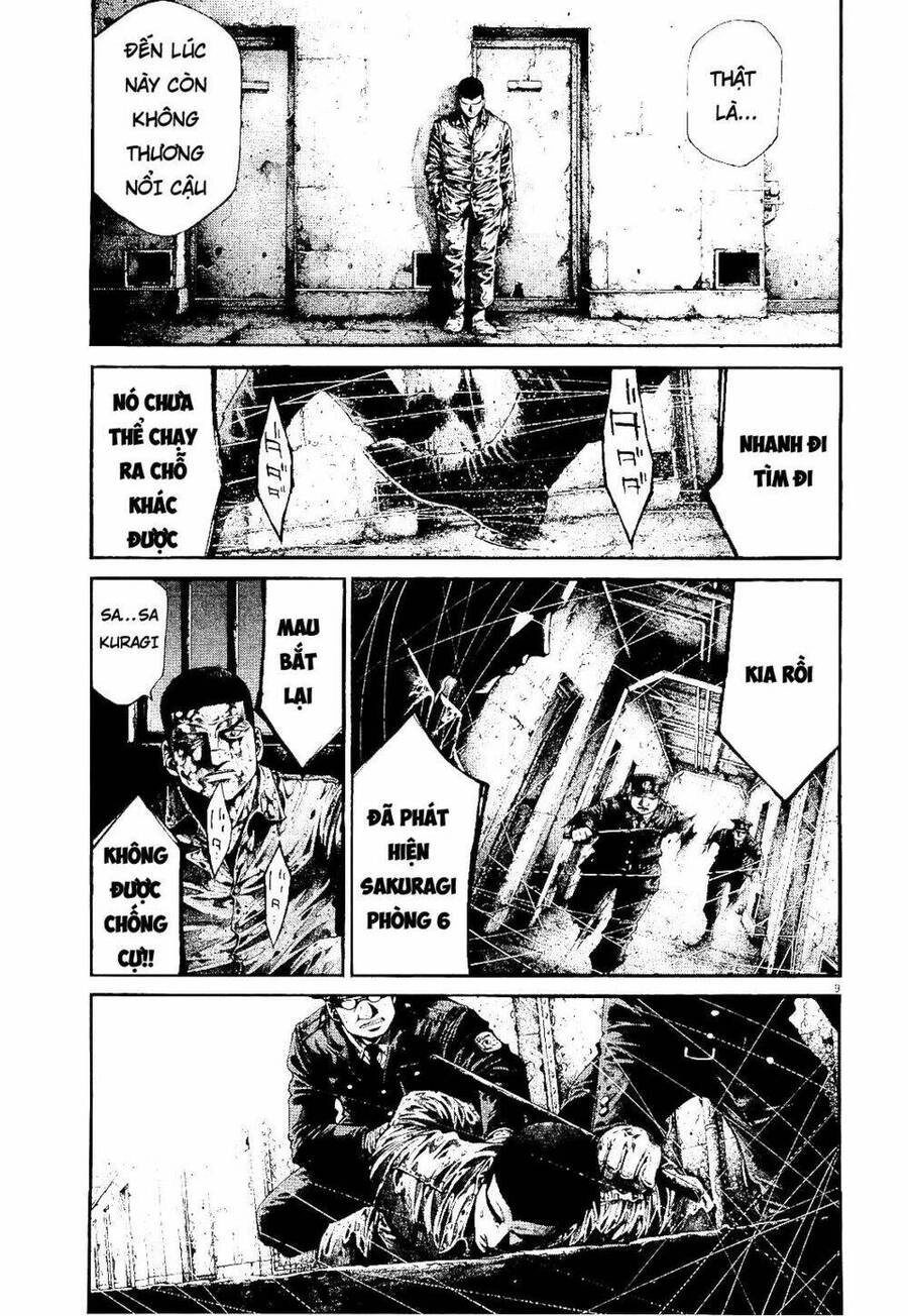 Rainbow Chapter 218 - 11