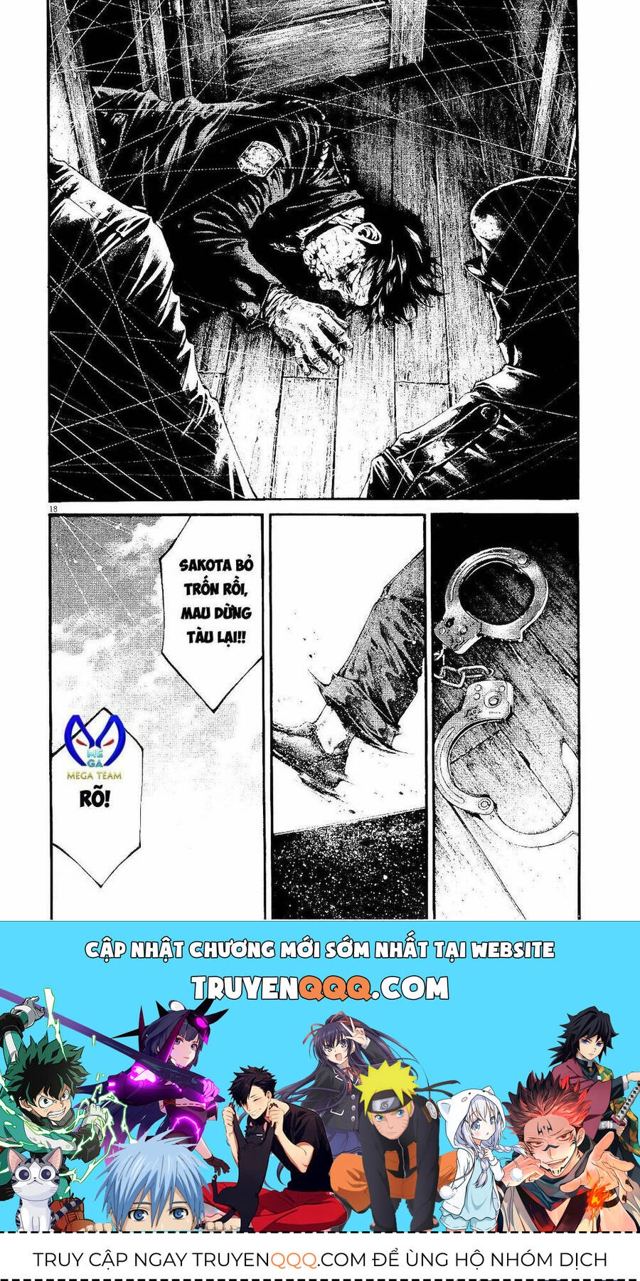 Rainbow Chapter 218 - 19