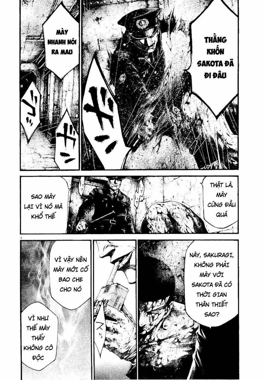 Rainbow Chapter 219 - 6