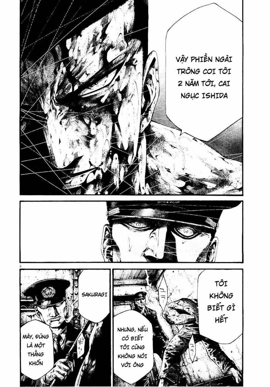 Rainbow Chapter 219 - 8