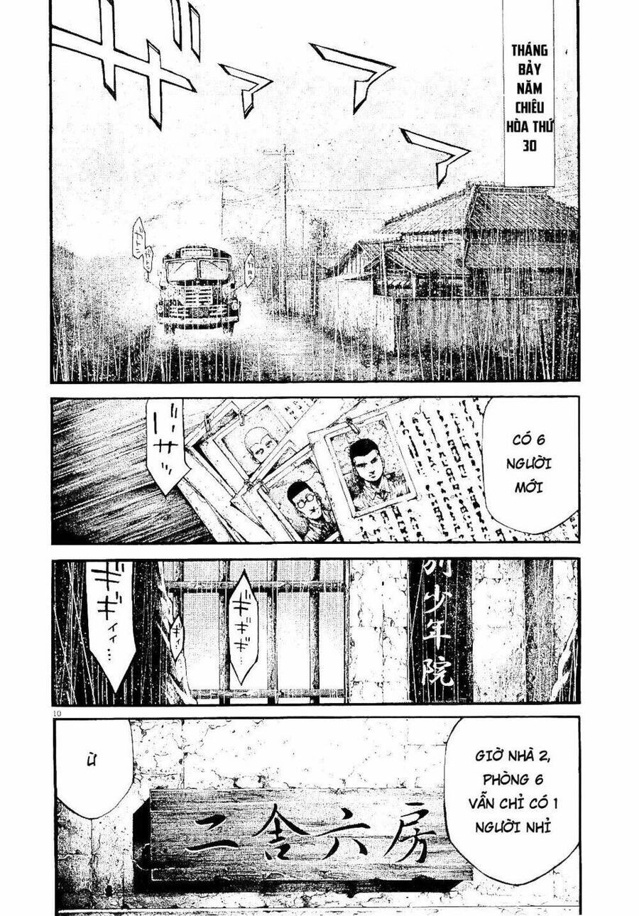 Rainbow Chapter 219 - 12