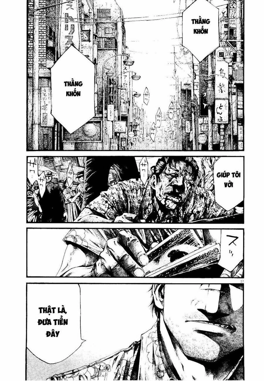 Rainbow Chapter 219 - 17