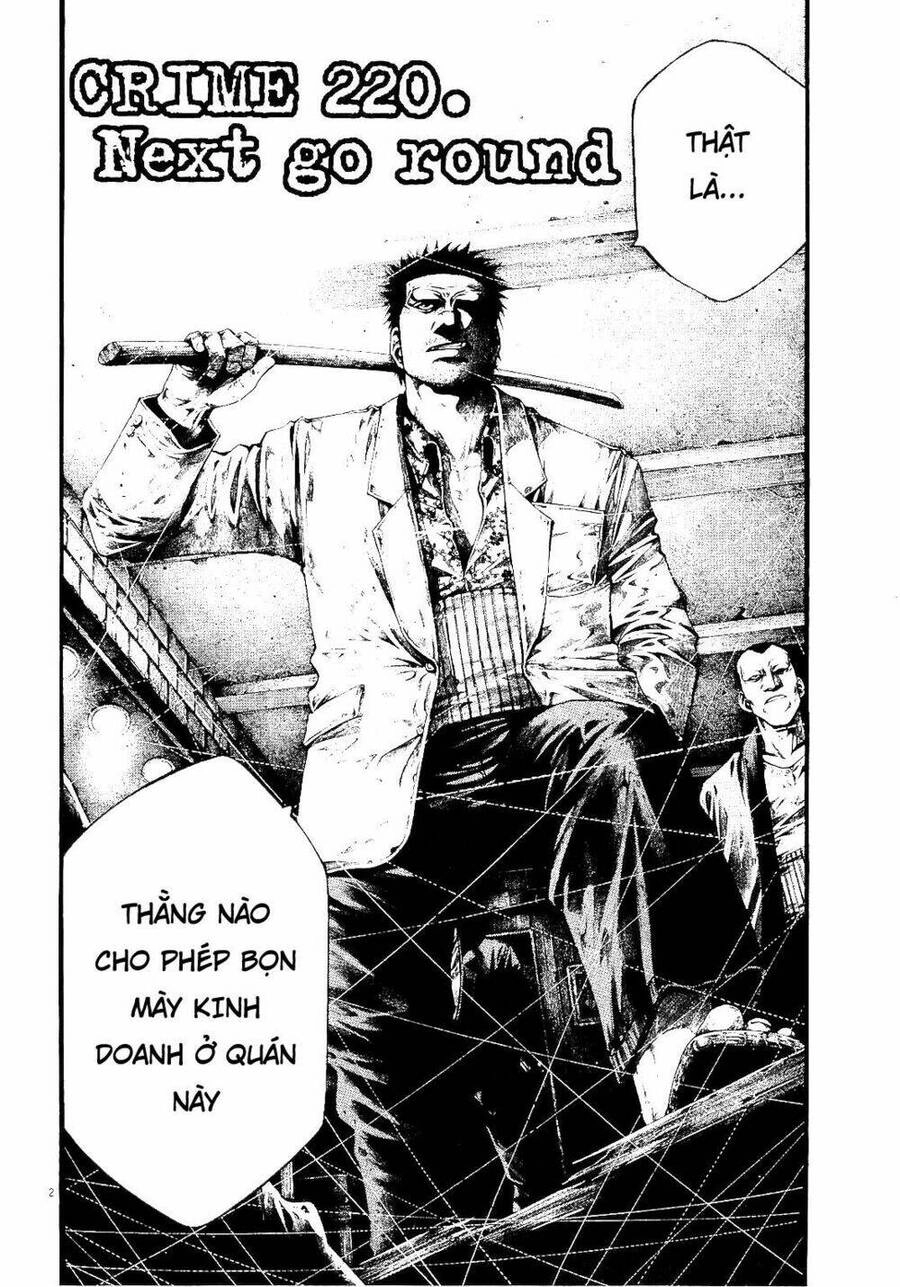 Rainbow Chapter 220 - 2