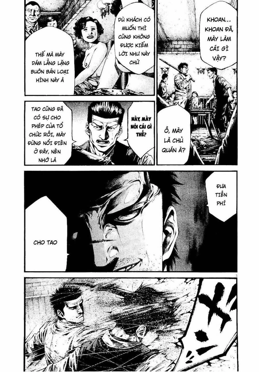 Rainbow Chapter 220 - 3