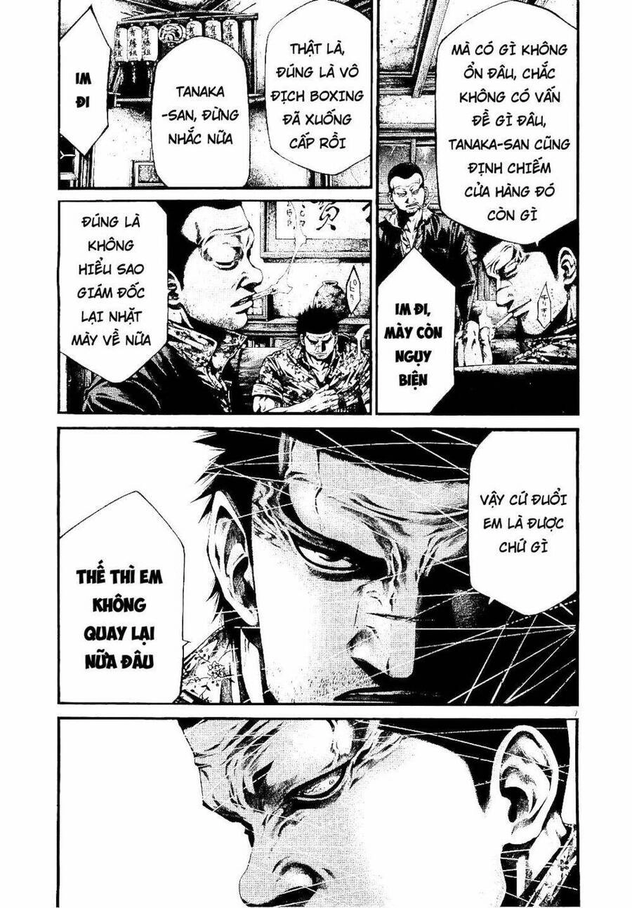 Rainbow Chapter 220 - 7