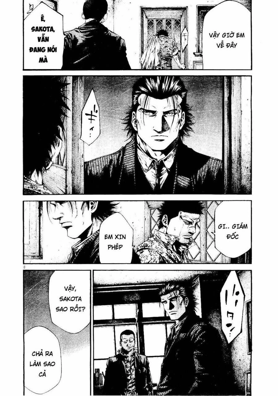 Rainbow Chapter 220 - 8