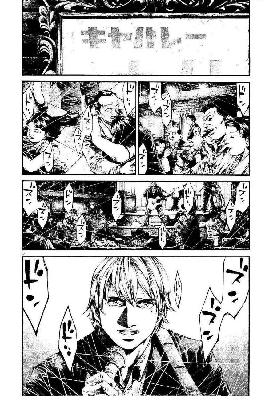 Rainbow Chapter 220 - 12